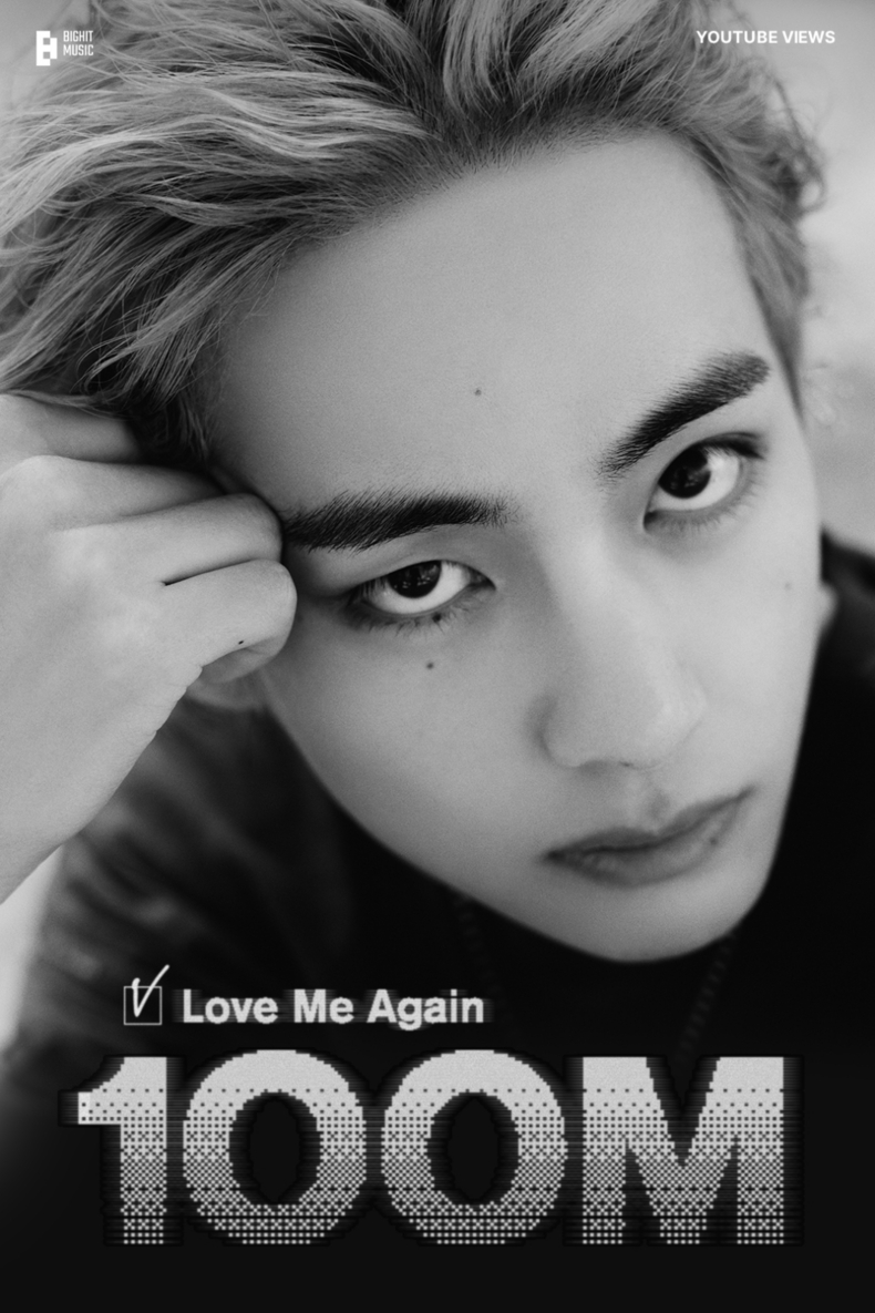 뷔 ‘러브 미 어게인’ 뮤직비디오 조회 수 1억 뷰 돌파/사진=빅히트 뮤직