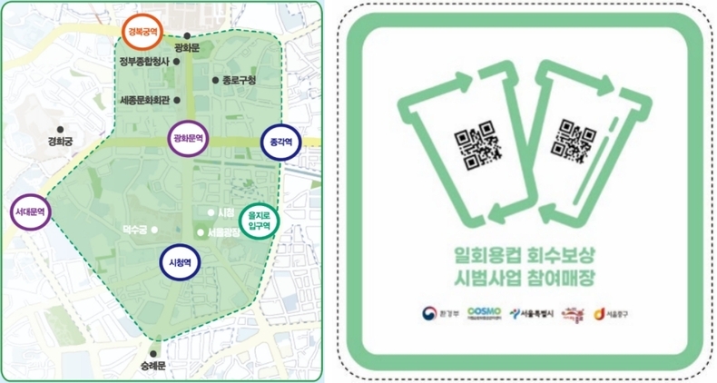 사진=연합뉴스