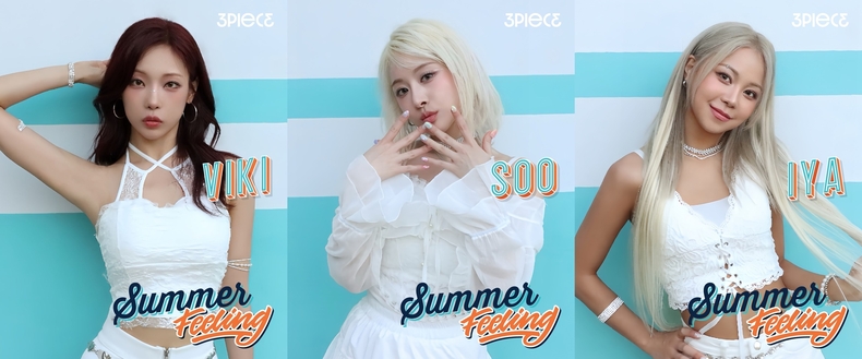 신인 걸그룹 쓰리피스/사진=SW엔터테인먼트