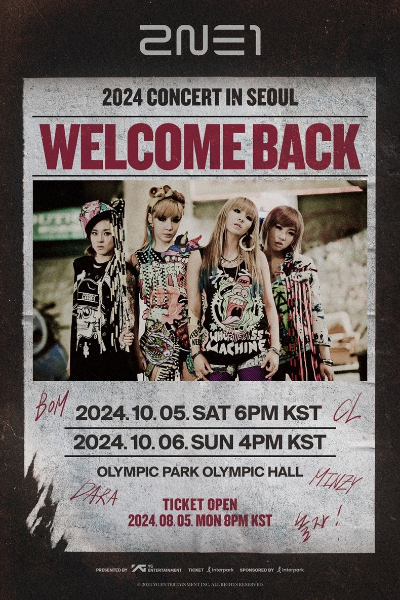 투애니원 15주년 콘서트/사진=YG엔터테인먼트