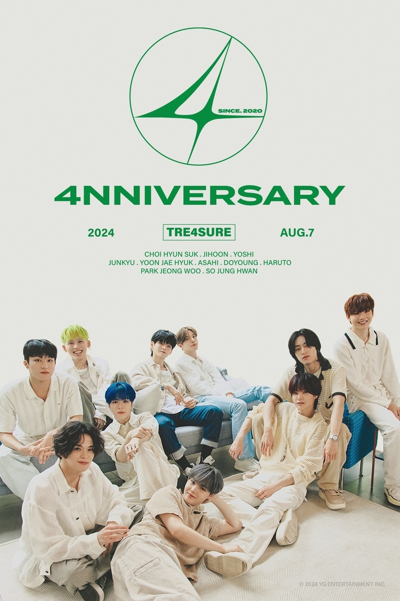 '데뷔 4주년' 트레저/사진=YG엔터테인먼트