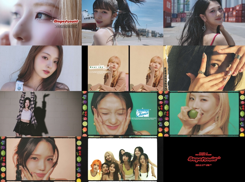 프로마스나인 '슈퍼소닉' 하이라이트 메들리 영상 갈무리/사진=플레디스 엔터테인먼트