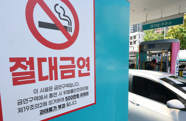 사진=연합뉴스