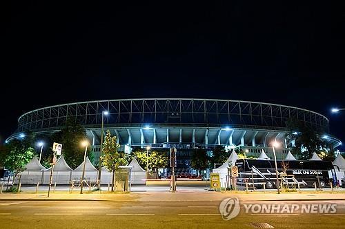 오스트리아 빈의 에른스트 하펠 경기장