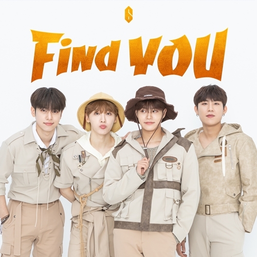 에이비식스 스페셜 EP '파인드 유' 발매/사진=브랜뉴뮤직