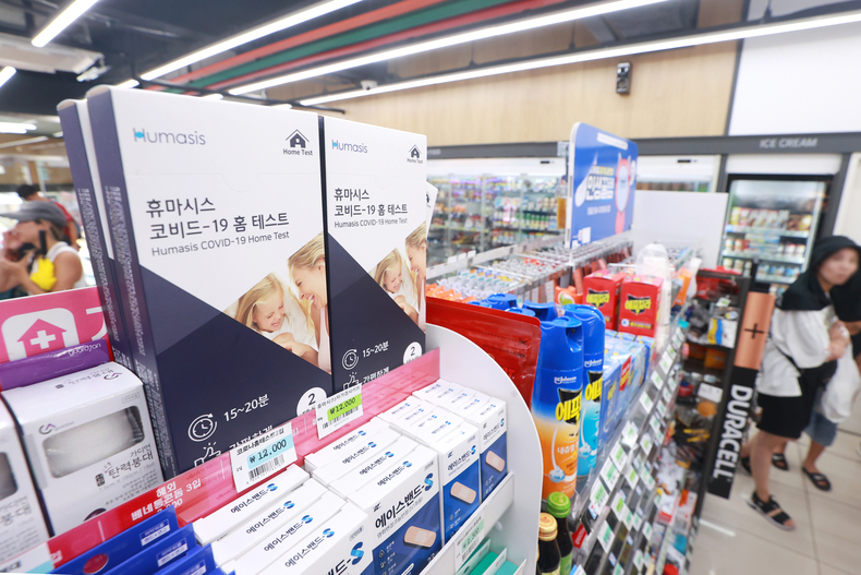 코로나19 재확산 조짐에 자가진단키트 수요 급증(사진=연합뉴스)