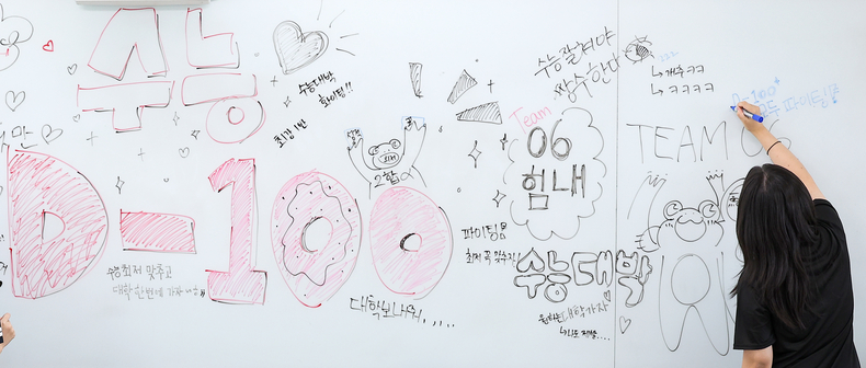 사진=연합뉴스
