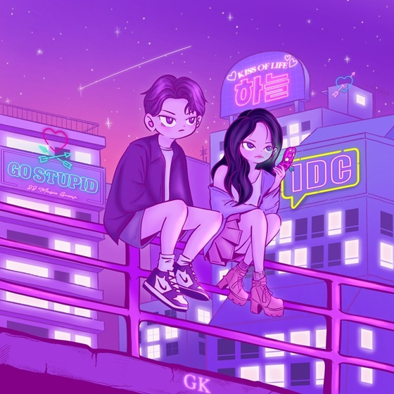 사진=제이제이뮤직그룹
