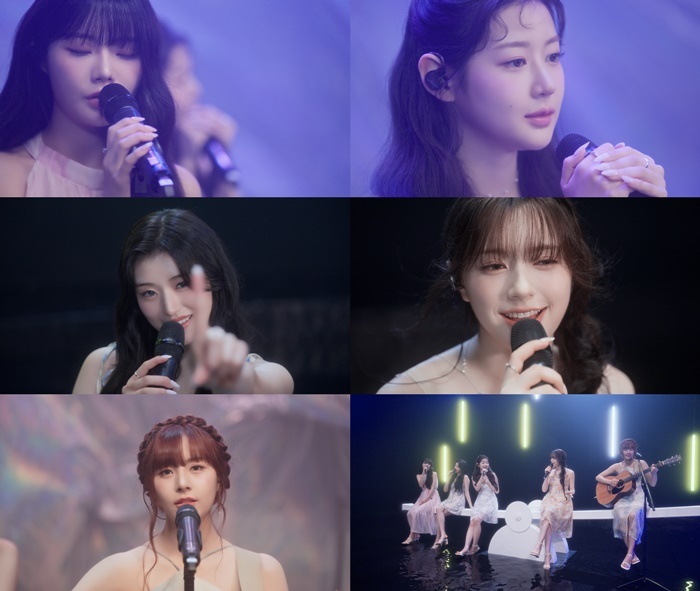 피프티 피프티 스페셜 라이브 클립/사진=어트랙트