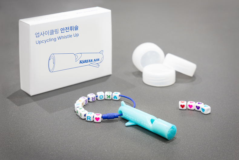 사진=대한항공