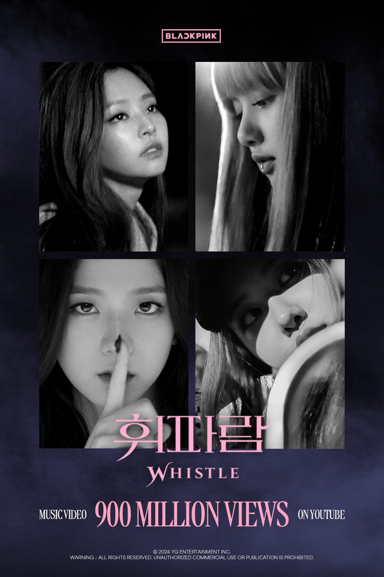 블랙핑크 데뷔곡 '휘파람' 뮤직비디오 9억 뷰 돌파/사진=YG엔터테인먼트