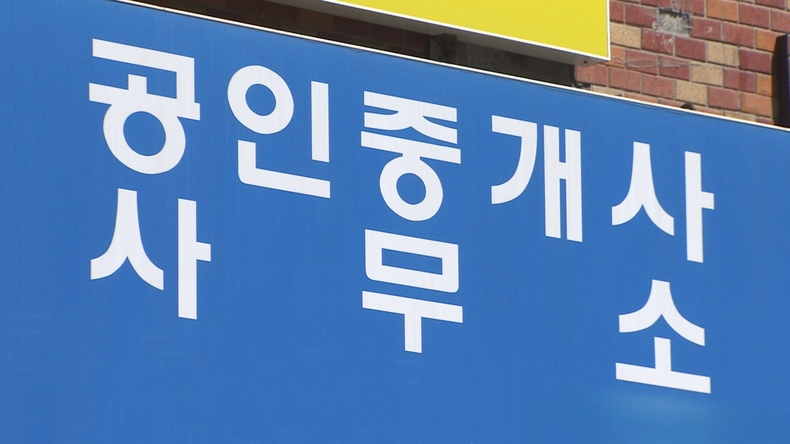 사진=연합뉴스