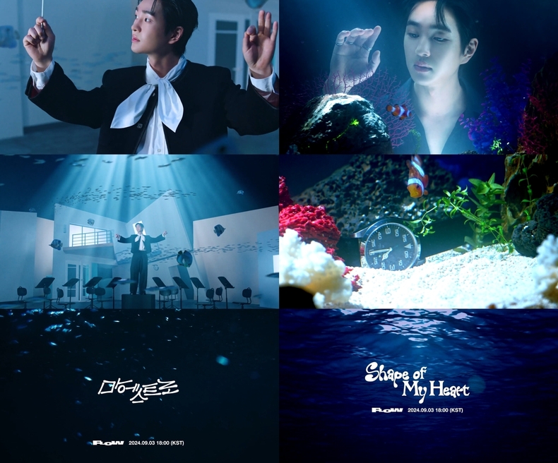 온유 미니 3집 '플로우' 하이라이트 클립 갈무리/사진=그리핀 엔터테인먼트