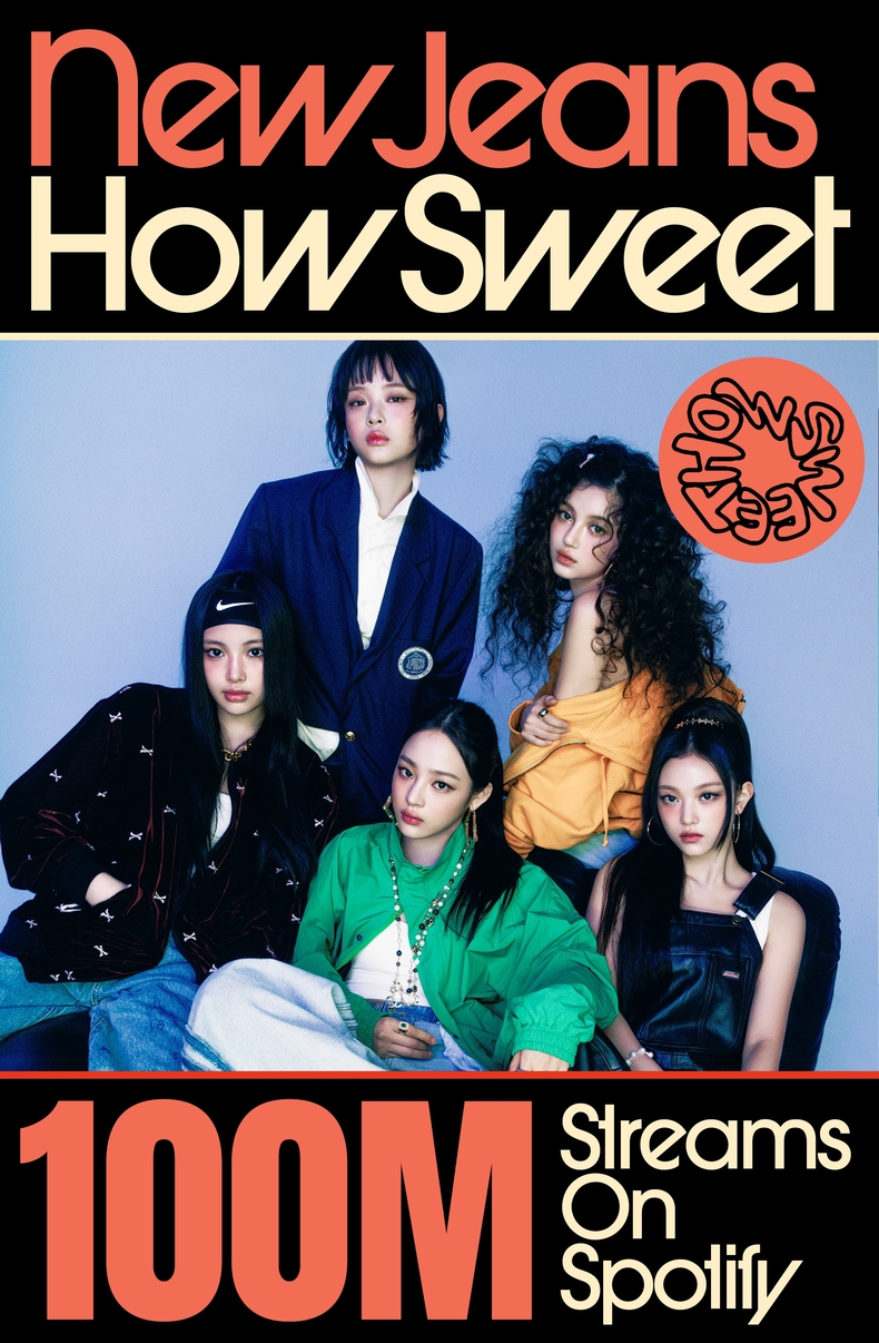 <strong>뉴진스 '하우 스위트' 스포티파이 1억 스트리밍/사진=어도어</strong>