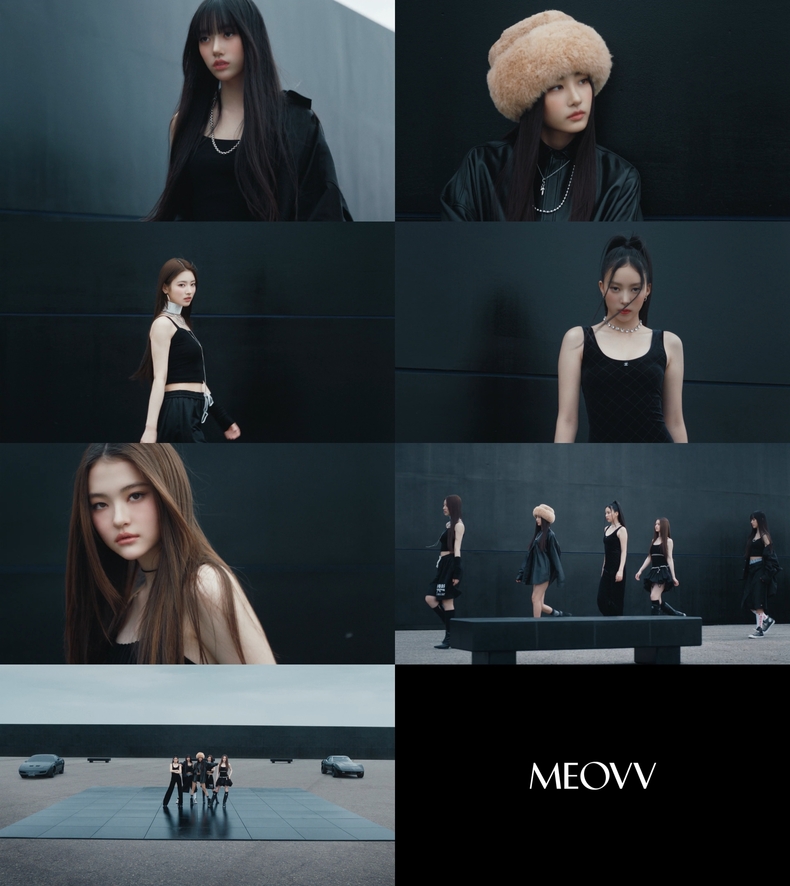 <strong>미야오 단체 트레일러/사진=더블랙레이블</strong>