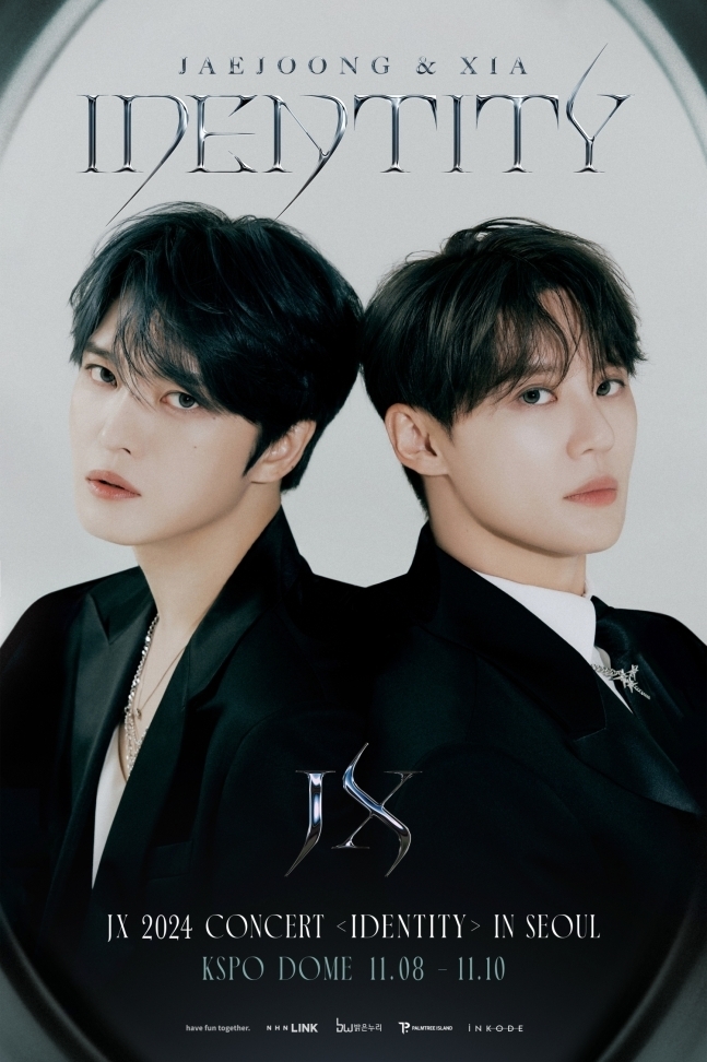 합동 콘서트 개최하는 김재중((왼쪽)과 김준수/사진=팜트리아일랜드, 인코드엔터테인먼트
