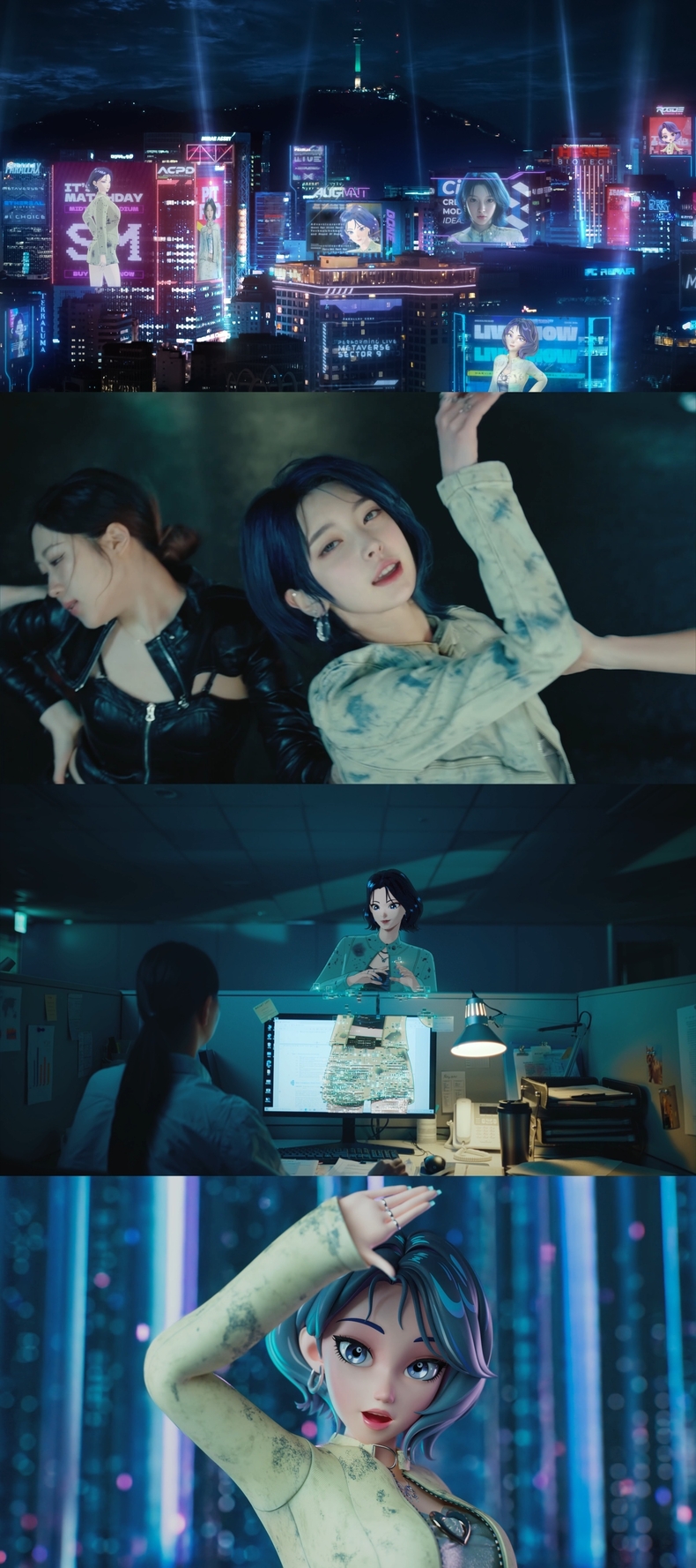 나이비스 ‘던’ 뮤직비디오 티저 #2 캡처/사진=SM엔터테인먼트