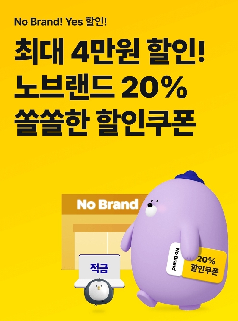 사진=신한은행