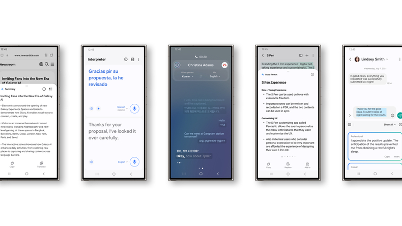 삼성전자, 갤럭시 AI UX