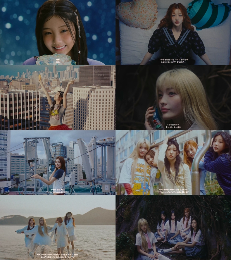 아일릿 ‘아이윌 라이크 유(I’LL LIKE YOU)’ Brand Film’ 갈무리/사진=빌리프랩
