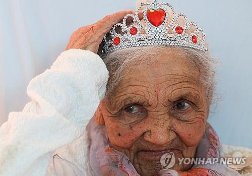 비공인 세계 최고령 남아공 할머니 마거릿 마리츠