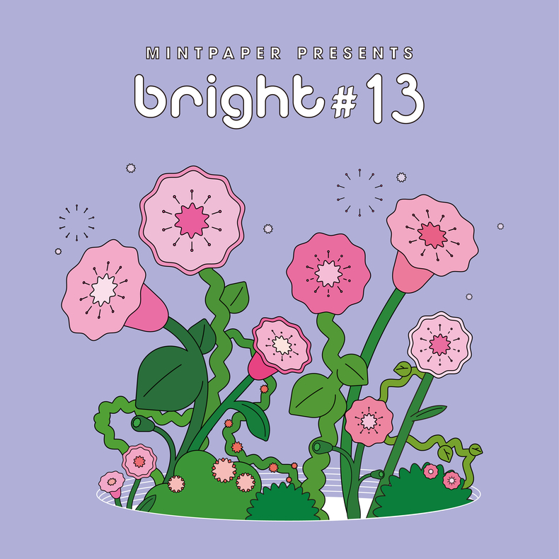 컴필레이션 앨범 '브라이트 #13'/사진=민트페이퍼