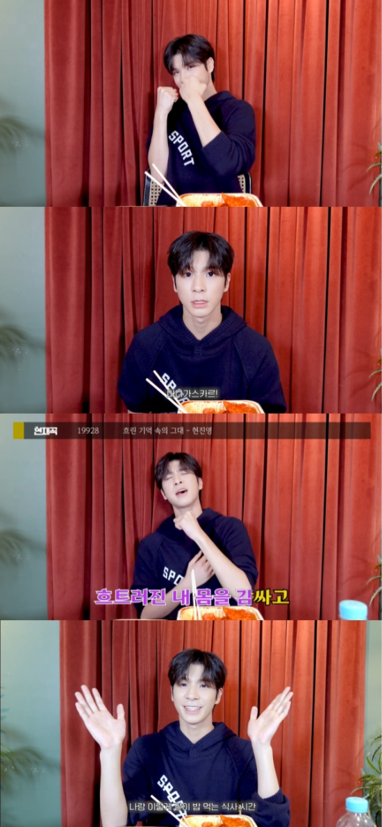 JD1 신곡 ‘책임져’ 유튜브 콘텐츠 공개/사진=쇼플레이엔터테인먼트
