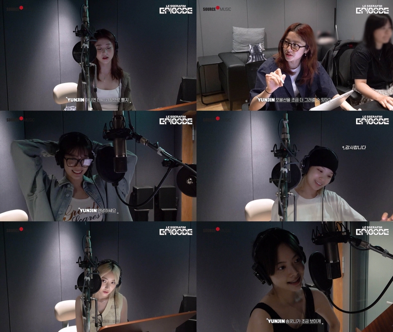 르세라핌 '미치지 못하는 이유' 레코딩 스케치 갈무리/사진=쏘스뮤직