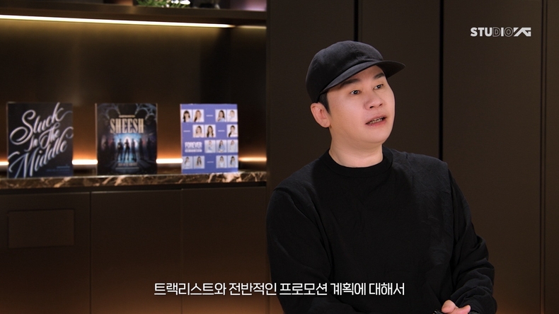 YG 양현석 총괄 프로듀서, 베이비몬스터 첫 정규 앨범 설명/사진=YG엔터테인먼트