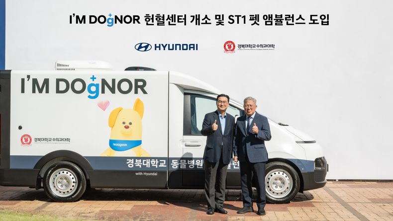 사진=현대차