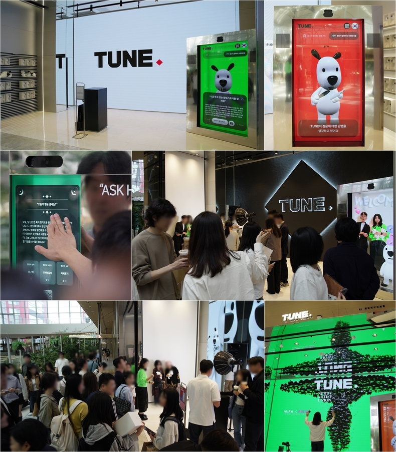 크리에이티브멋, 더현대 서울 '튠 스토어' 오픈/사진=크리에이티브멋