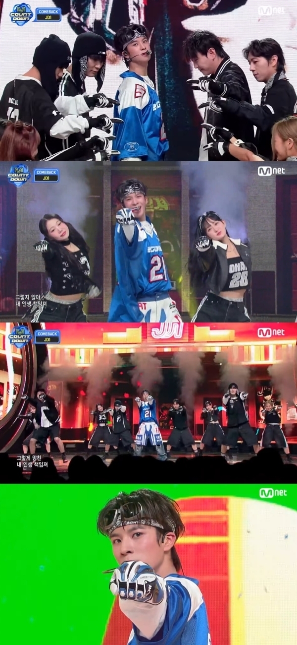 JD1 엠넷 ‘엠카운트다운’ 방송 모습/사진=쇼플레이엔터테인먼트