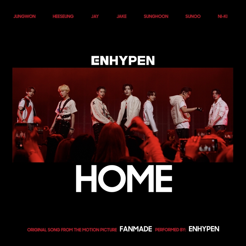 엔하이픈 '홈(HOME)' 커버/사진=빌리프랩