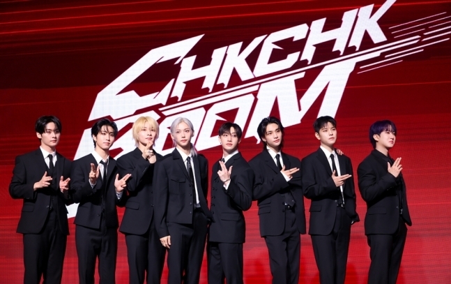 스트레이 키즈/사진=JYP엔터테인먼트