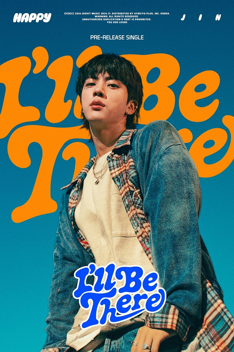 방탄소년단 진 선공개 곡 'I'll Be There' 트랙 포스터/사진=빅히트 뮤직