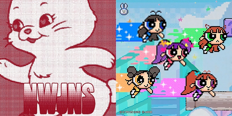 뉴진스(NewJeans) ‘디토(왼쪽)’와 두 번째 EP '겟 업' 커버/사진=어도어