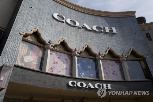 <strong>미 패션브랜드 코치</strong>