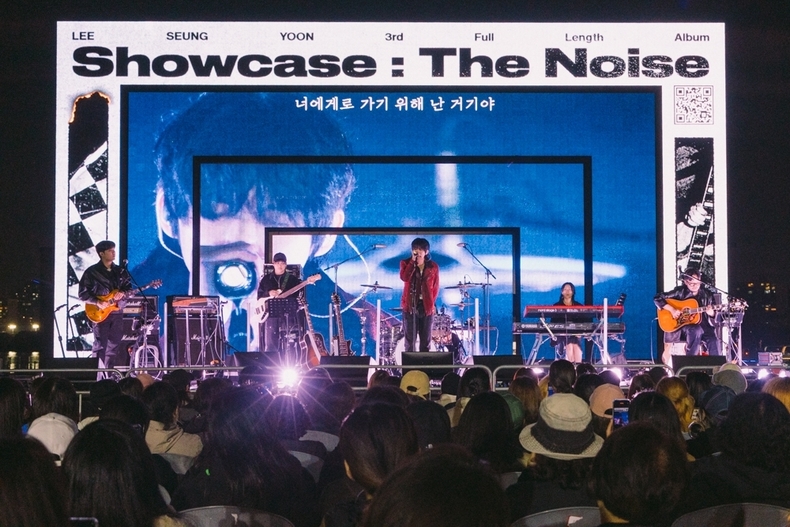 이승윤 정규 3집 '역성' 쇼케이스 모습/사진=마름모
