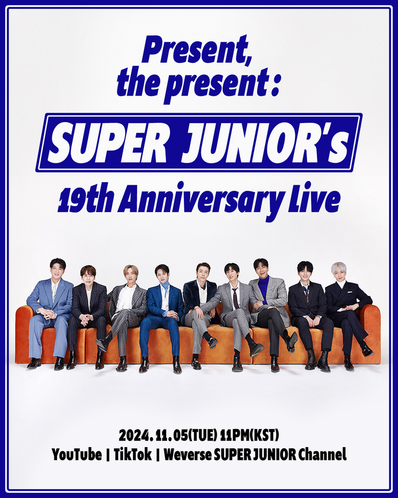슈퍼주니어 데뷔 19주년 기념 라이브 방송 포스터/사진=SM엔터테인먼트