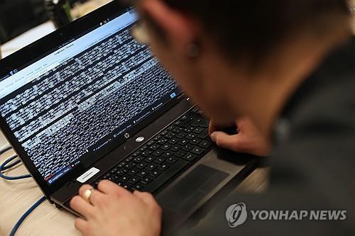 해킹(사진은 기사와 직접적인 관련은 없음)