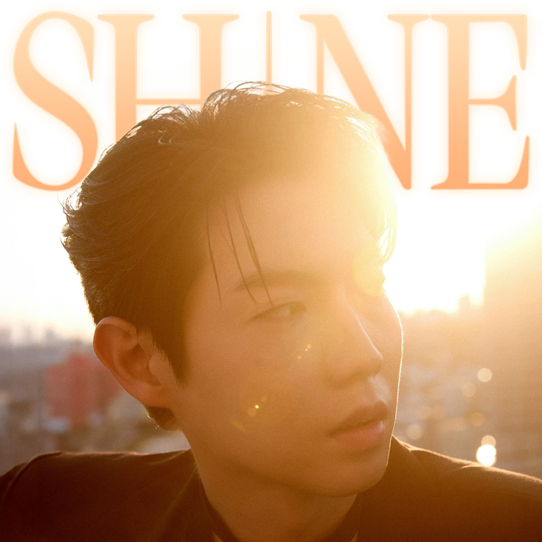 손태진 정규 1집 '샤인(SHINE)' 커버 이미지/사진=미스틱스토리