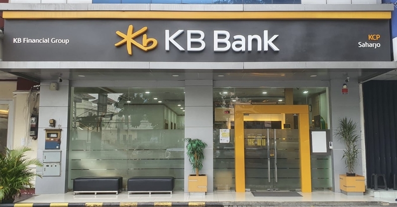 사진=KB국민은행