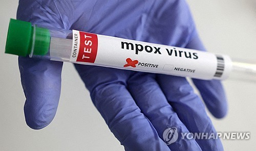 엠폭스