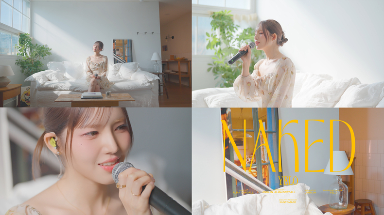 옐로 '네이키드' Day 버전 라이브 클립 갈무리/사진=KMR