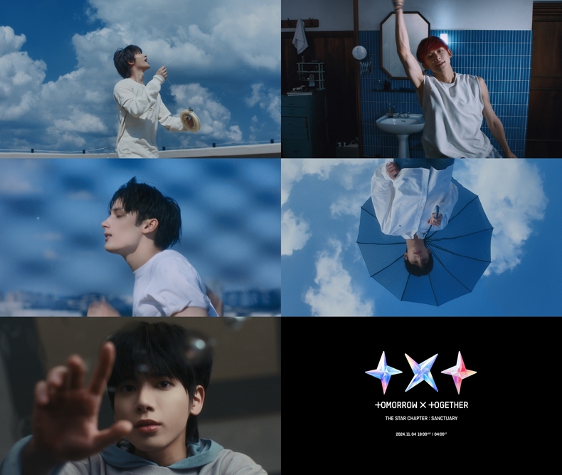 투모로우바이투게더 'Over The Moon' 뮤직비디오 티저 /사진=빅히트 뮤직