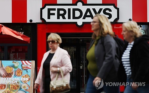 영국 런던의 TGIF 매장
