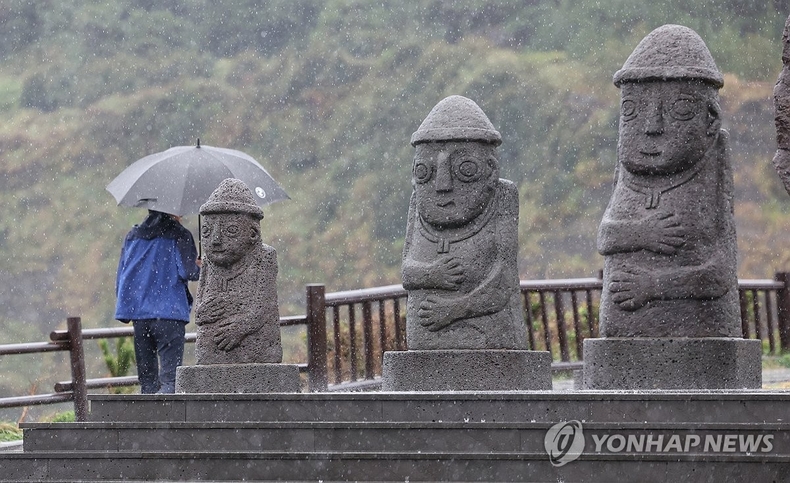 <strong>호우주의보 내려진 제주</strong>