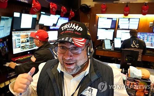 <strong>뉴욕증권거래소 트레이더</strong>