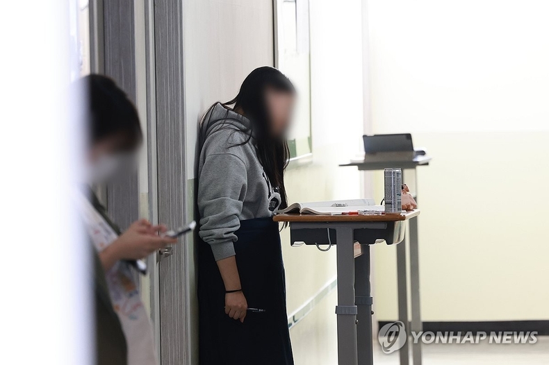 수능 D-7