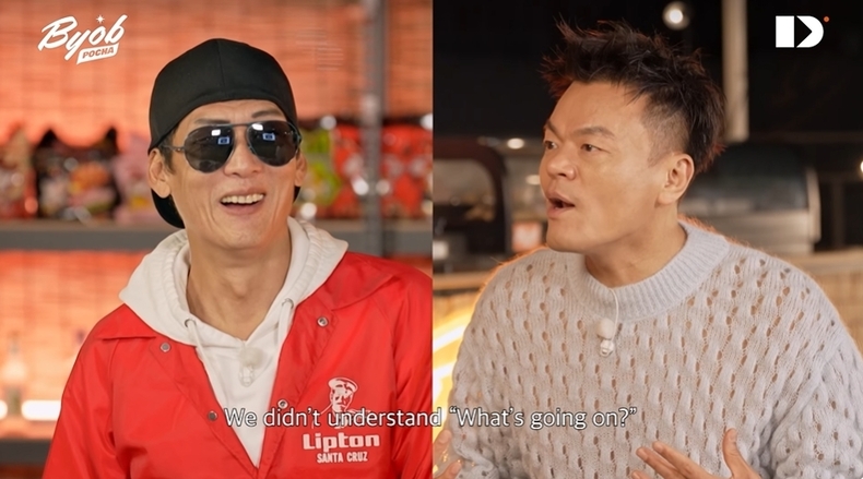 BYOB '박진영 편 '갈무리/사진=JohnMaat